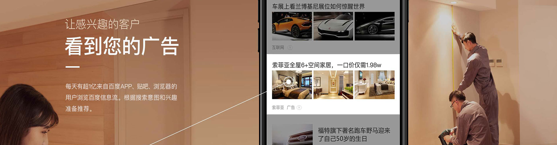 固阳竞价端口开户