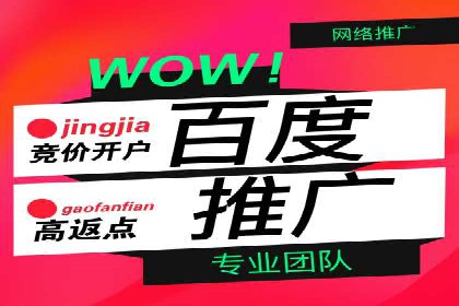 头条信息流跨界合作案例